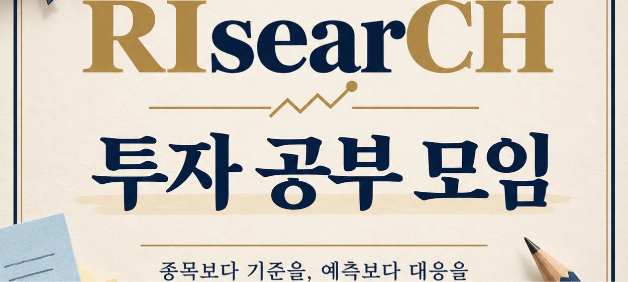 모임 이미지 1