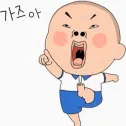 member face