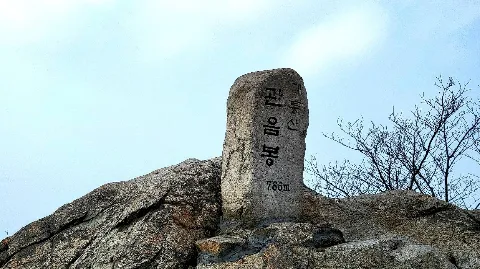 정모 대표 이미지