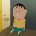member face