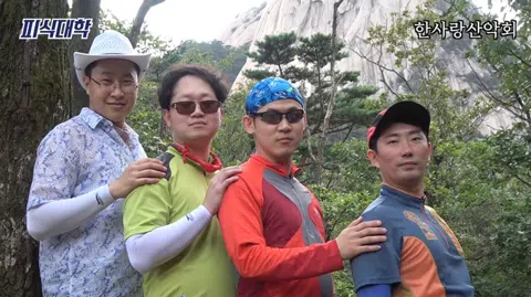 정모 대표 이미지