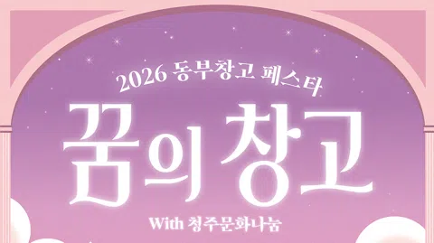 정모 대표 이미지