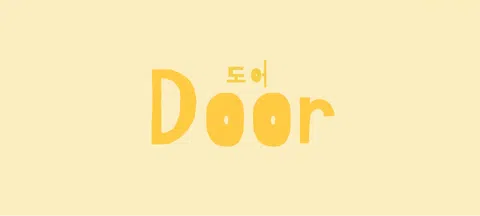 모임 대표 이미지