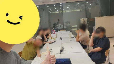 정모 대표 이미지