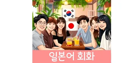 모임 대표 이미지
