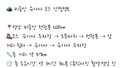 정모 대표 이미지