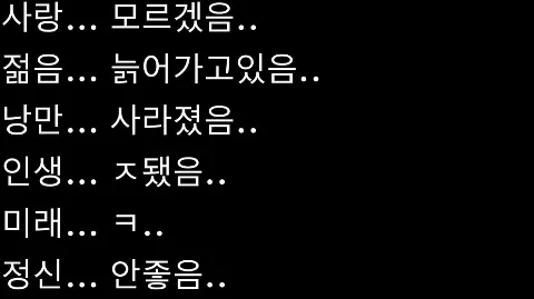 정모 대표 이미지