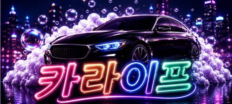 모임 이미지 1