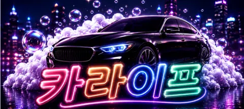 모임 대표 이미지