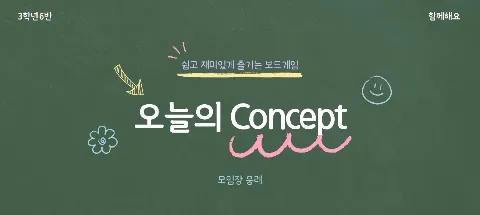 모임 대표 이미지