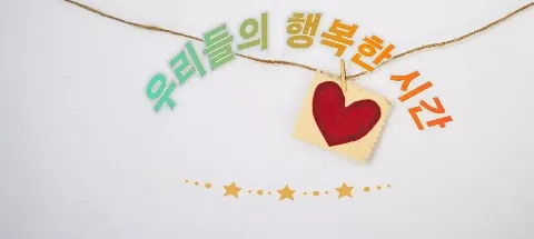 모임 대표 이미지