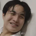 member face