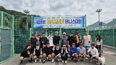 정모 대표 이미지