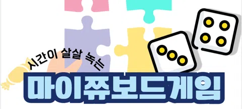모임 대표 이미지