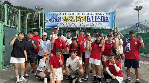 정모 대표 이미지