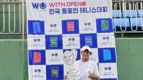 정모 대표 이미지