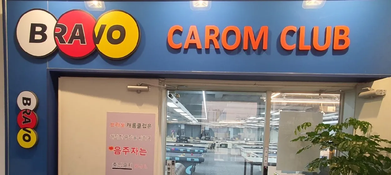 모임 이미지 1