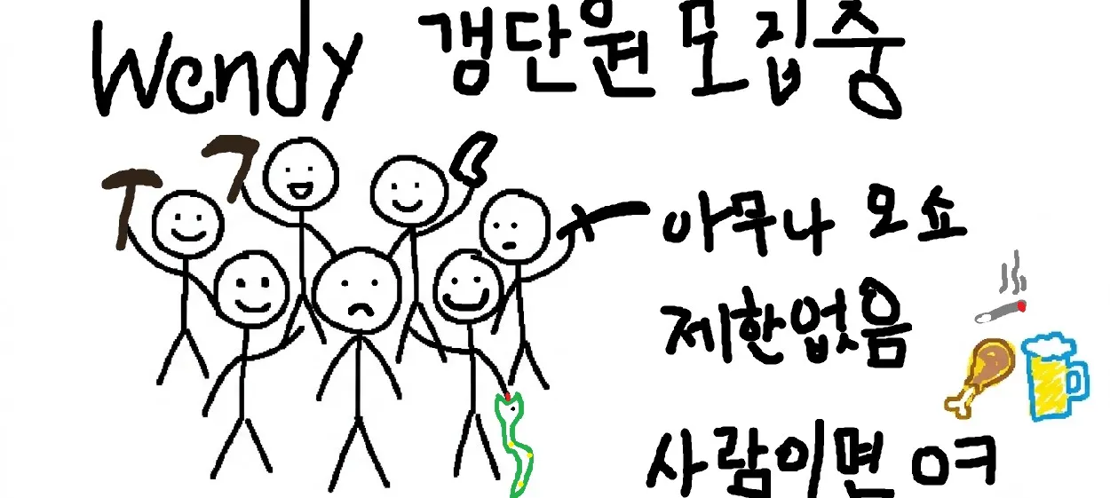 모임 이미지 1