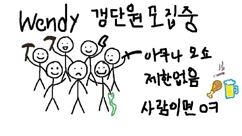 정모 대표 이미지
