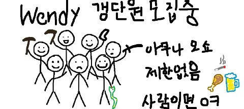 모임 대표 이미지