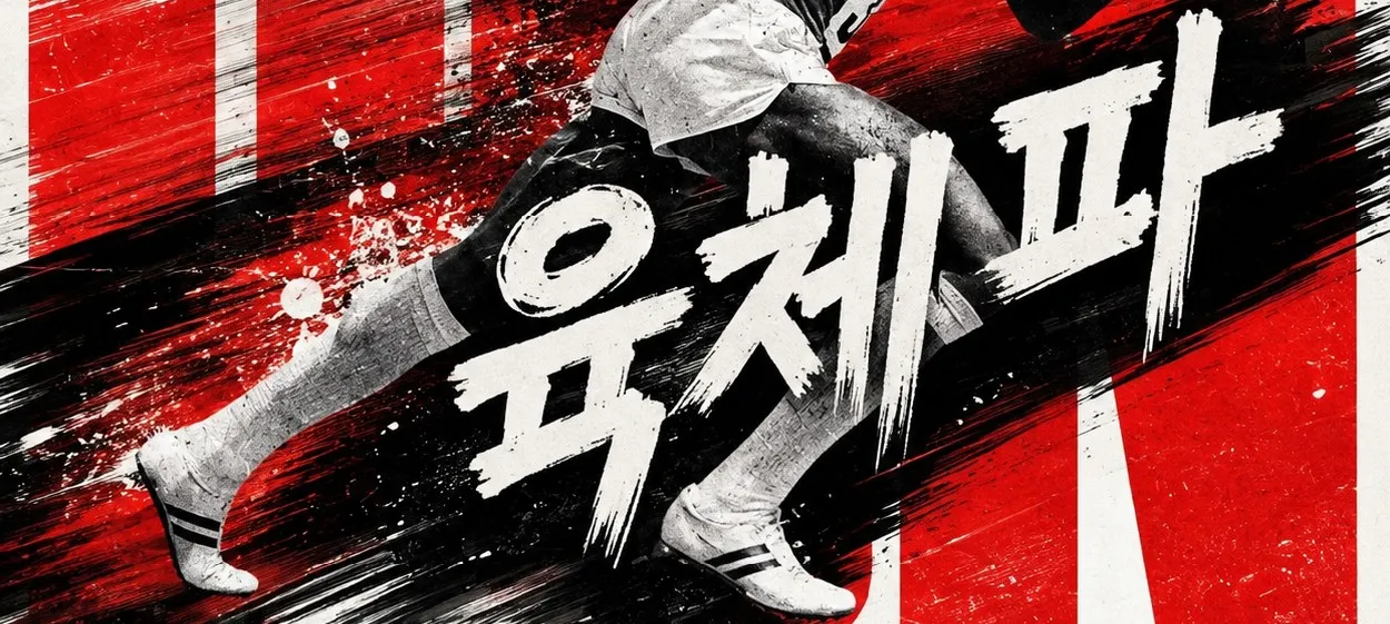 모임 이미지 1