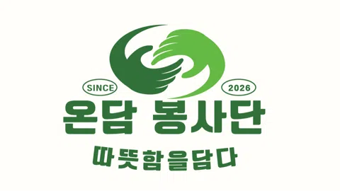 정모 대표 이미지