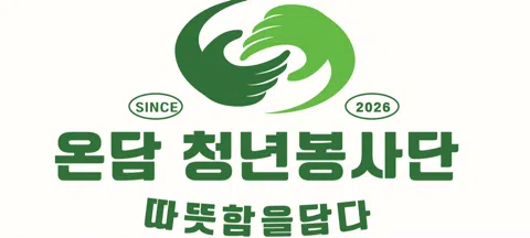 모임 대표 이미지