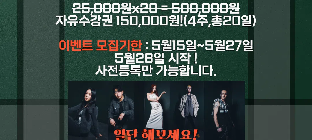 모임 이미지 1