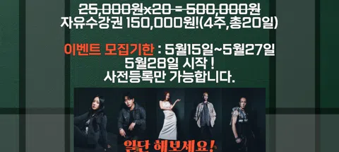 모임 대표 이미지