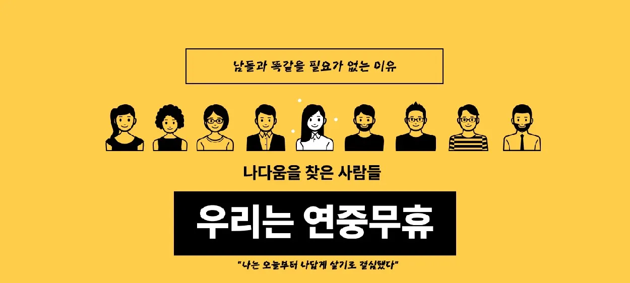 모임 이미지 1