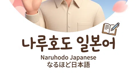 정모 대표 이미지