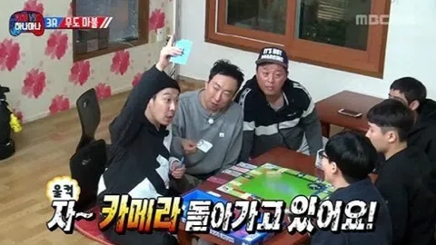정모 대표 이미지