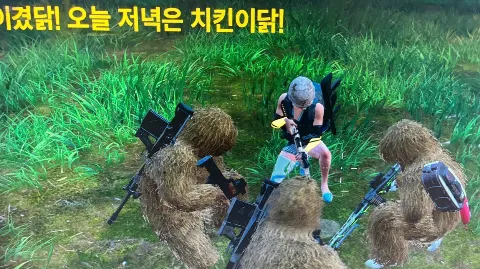 정모 대표 이미지