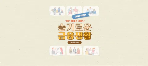 모임 대표 이미지