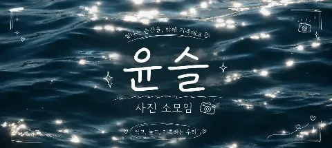 모임 대표 이미지