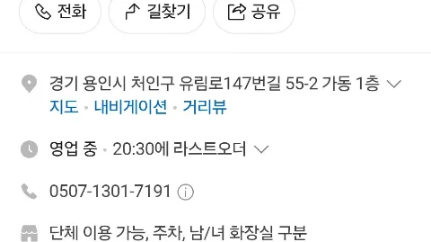 정모 대표 이미지