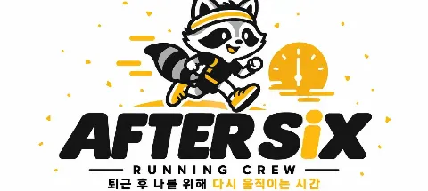 모임 대표 이미지