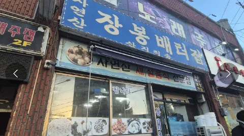 정모 대표 이미지