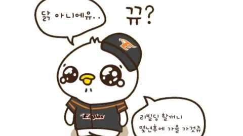 정모 대표 이미지