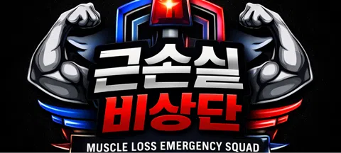 모임 대표 이미지