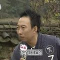 member face