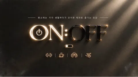 정모 대표 이미지