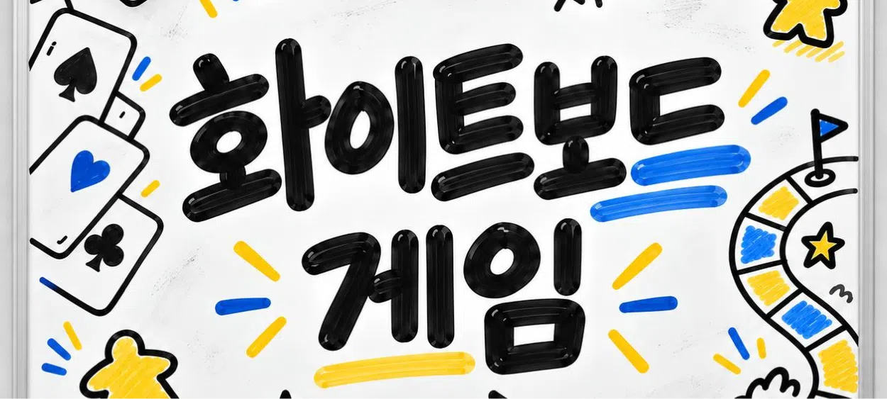 모임 이미지 1