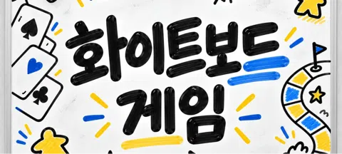 모임 대표 이미지