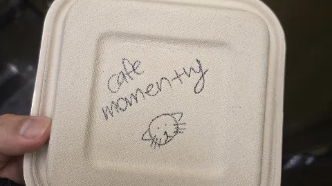 정모 대표 이미지