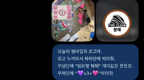 정모 대표 이미지
