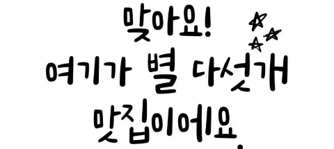 모임 대표 이미지