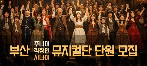 모임 대표 이미지