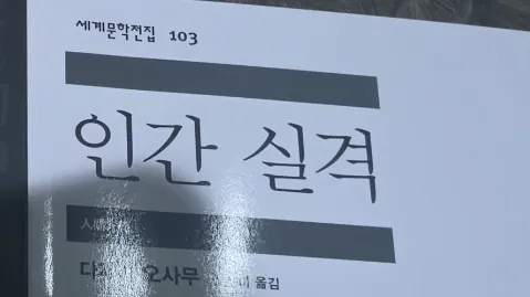 정모 대표 이미지