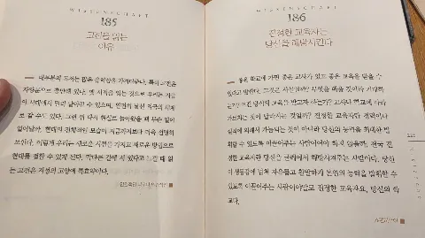 정모 대표 이미지